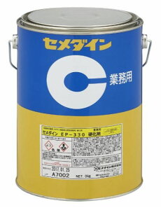 CEMEDINE Z_C EP330 d 3kg  AP-082 | G|LVnڒ 2t^G|LVnڒ d |`I[ WF  dvX`bN