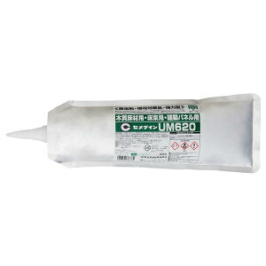 CEMEDINE Z_C UM620 1kg AR-244 | 1t퉷d E^nڒ  h g  | vX`bN ڒ n h~ E^nڒ ؎nt[O g[}