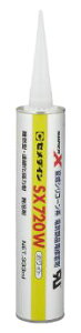 CEMEDINE Z_C SX720W 333ml J[gbW AX-207 | dCdqipReڒ R t퉷Cd^eڒ VLTt[ RfT[ RC H Œ d gX 