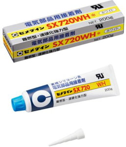 CEMEDINE Z_C SX720WH 200g `[u AX-213 | dCdqipReڒ R t퉷Cd^eڒ VLTt[ RfT[ RC H Œ d gX ≏