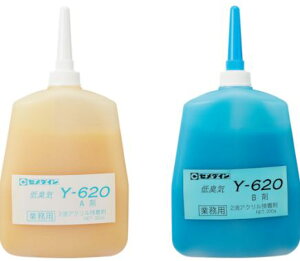 CEMEDINE Z_C ^bN Y620 600gZbg v{g AY-050 | xd AN