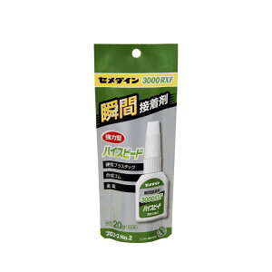 CEMEDINE Z_C 3000RXF nCXs[h 20g CA-062 | ڒ SxtuԐڒ L f ڒ X^h^Cv nCXs[h^Cv ނ |r[Y vf  ͌^  ڒ 