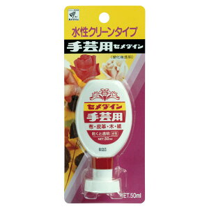 ペーパークラフト 接着剤の人気商品 通販 価格比較 価格 Com
