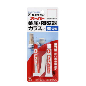 CEMEDINE Z_C X[p[ 15gZbg CA-151 | ڒ ڒC ֗ ϐ ϔM A df ڒ œK ϔM ϐ ϖi jH vf  ͌^ ނ  C