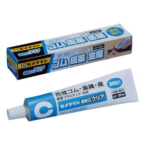 レザー 接着剤の人気商品 通販 価格比較 価格 Com レザー 接着剤の人気商品 通販 価格比較 価格 Com