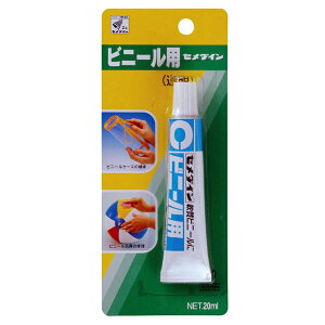 CEMEDINE Z_C rj[p 20mL CA-213 | ڒ  rpڒ r   z ڒ rjP CR[g C  rj[tC rj[V[g   z ڒ r[`