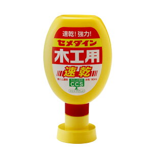 CEMEDINE Z_C ؍Hp 180mL CA-238 | ڒ ڒ ؍Hp  S ؍  z \荇