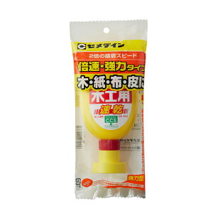 CEMEDINE Z_C ؍Hp 180mL CA-239 | ڒ ڒ ؍Hp  S ؍  z \荇