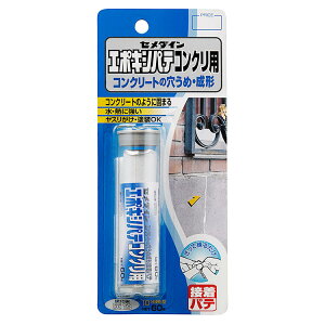 CEMEDINE Z_C G|LVpe RNp 60g HC-147 | pe   C RN[g ڒ ֗   x_ C