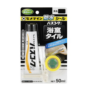 プラスチック 浴槽 パテ 補修剤の人気商品 通販 価格比較 価格 Com