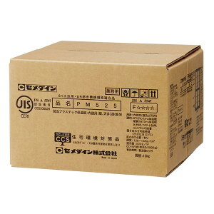 CEMEDINE �Z���_�C�� PM525 10kg RE-354 | ���A�|���X�`�����{�[�h�p ��t �퉷�d�� ���n�� ���e ���S�x �ϐ��V���R�[�������n�ڒ��� �R���N���[�g �����^�� ���n �f�M �{�[�h ���A�|���X�`�����{�[