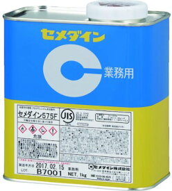 楽天市場 皮 接着 剤 強力の通販 楽天市場 皮 接着 剤 強力の通販