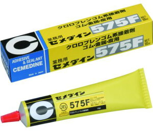 コンクリート ゴム 接着剤の通販 価格比較 価格 Com