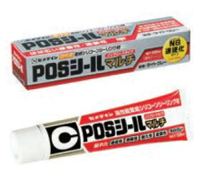 CEMEDINE Z_C POSV[}` CgO[ 120g SL-620 | O ڒn POSV[ nCO[h^Cv V[O tbf| ڒ hJr mu[h^Cv WX ϐVR[