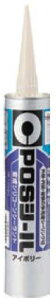 CEMEDINE Z_C POSV[ AC{[ 333ml J[gbW SM-448 | O ڒn ό ϋv h [Ă r| hJr r| ϋv WX ϐVR[nV[O O