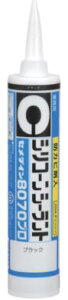 CEMEDINE Z_C 8070v ubN 330ml SR-266 |  ʏ  VR[n V[O ϋv ό WX hJr EILV Lb` VXeoX ʑ V[