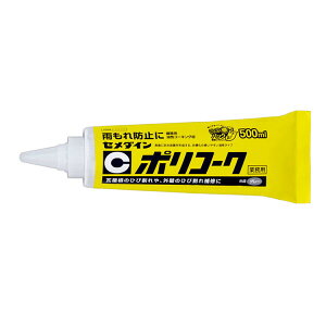 外壁 補修剤の人気商品 通販 価格比較 価格 Com