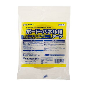 CEMEDINE Z_C {[h plpe[v 1.1mm×20mm×10m TP-042 | ቷڒ ʉ |G`A ANn S eʐڒ pl p e[v {[h Œ ΍p{[h ؍  PCJ