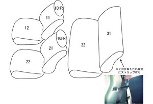 CLAZZIO NbcBI JX^I[_[ V[gJo[ _Cnc nC[bg J[S S321V / S331V H23(2011)/12`H27(2015)/11 ED-6602 |  V[g Jo[ ی J[V[g  h~ ΍ DIY