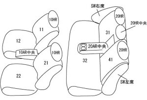 CLAZZIO �N���b�c�B�I �J�X�^���I�[�_�[ �V�[�g�J�o�[ �X�o�� �����H�[�O VM4 H26(2014)/6�`H29(2017)/7 EF-8002 | �� �V�[�g �J�o�[ �ی� �J�[�V�[�g ���� �h�~ �΍� DIY