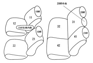 CLAZZIO NbcBI JX^I[_[ V[gJo[ z_ t[h vX GB5 H28(2016)/10`dlύX EH-0365 |  V[g Jo[ ی J[V[g  h~ ΍ DIY