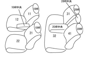 CLAZZIO NbcBI JX^I[_[ V[gJo[ g^ nA[ nCubh AVU65W H25(2013)/12`H29(2017)/5 ET-0179 |  V[g Jo[ ی J[V[g  h~ ΍ DIY