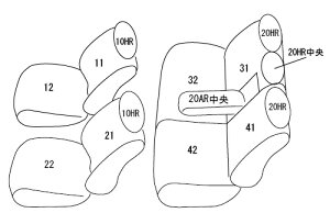 CLAZZIO �N���b�c�B�I �J�X�^���I�[�_�[ �V�[�g�J�o�[ �g���^ �v���E�X���i�����ԗ��j ZVW41W H26(2014)/11�`�d�l�ύX ET-1135 | �� �V�[�g �J�o�[ �ی� �J�[�V�[�g ���� �h�~ �΍� DIY