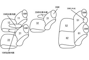 CLAZZIO NbcBI JX^I[_[ V[gJo[ g^ HNV?iԗj ZRR80G / ZRR80W /ZRR85G H26(2014)/1`H29(2017)/6 ET-1579 |  V[g Jo[ ی J[V[g  h~ ΍ DIY