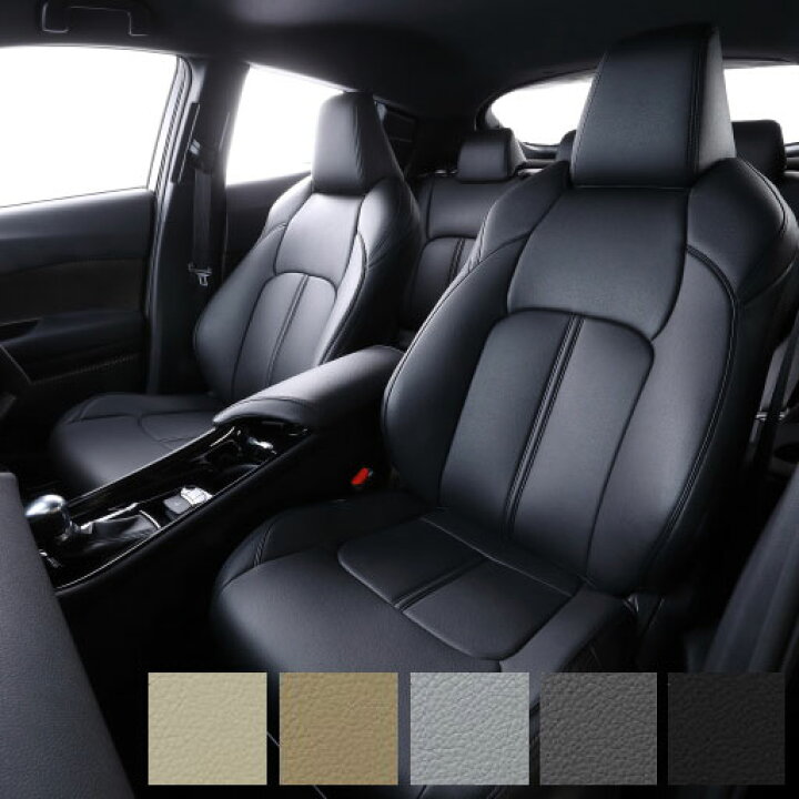 楽天市場 Clazzio クラッツィオ プライム シートカバー ホンダ フィット シャトル ハイブリッド Gp2 H23 11 6 H25 13 8 Eh 0385 車 シート カバー 保護 カーシート 汚れ 防止 対策 Diy Simons Store