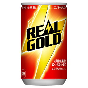 AS[h 160ml   30{ 1 P[X | Y_ RJER[ RJR[ cocacola [  Lx h{ ʓԂǂt [[[ lQGLX r^~C NG_ 