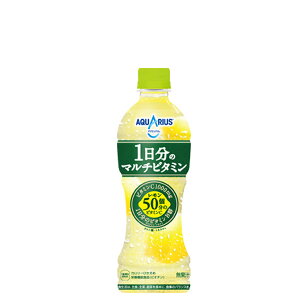ANGAX 1̃}`r^~ PET 500ml  24{ 1 P[X | X|[c RJER[ RJR[ cocacola [ }`r^~ ⋋  r^~C r^~BQ iCAV r