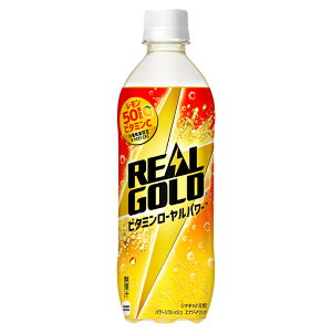 AS[h r^~[p[490ml PET  24{ 1P[X | Y_ RJER[ RJR[ cocacola [  h{ r^~C [[[ ʓԂǂt GiW