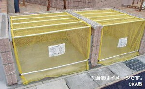 DAIKEN _CP S~W O[XgbJ[ CKA lbg 2400L CKA-2012^ | S~ ݔ ݎ̂ď   Ap[g }V WZ [ _Xg{bNX S~W ^ 