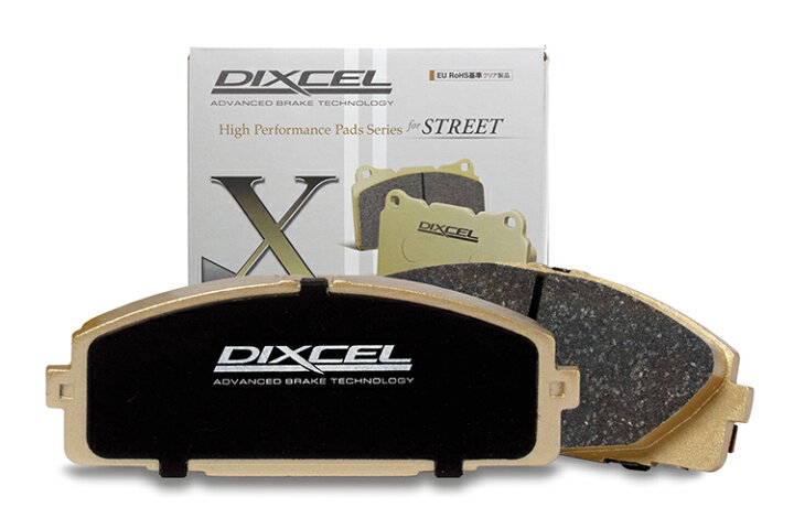 DIXCEL ディクセル ブレーキパッド　Ｘタイプ X1914164 フロント 【NF店】