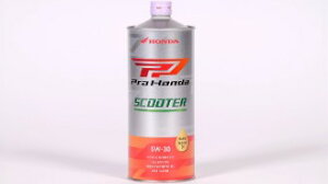 HONDA z_  GWIC SCOOTER 5W-30 1L  SL MB w 08211-99971 1œ20{܂ | z_ 5W-30 SCOOTER 1L 1bg IC 2 oCN lC  IC  G