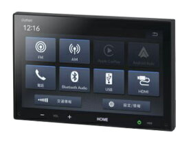 HONDA ホンダ オーディオ 8インチディスプレイオーディオ 本体 VX-240ZFE 08A00-PR3-A40 08A00-PR3-A41 08A00-PR3-A42 | N-BOX NBOX Nボックス JF5 JF6 honda純正 ホンダ純正