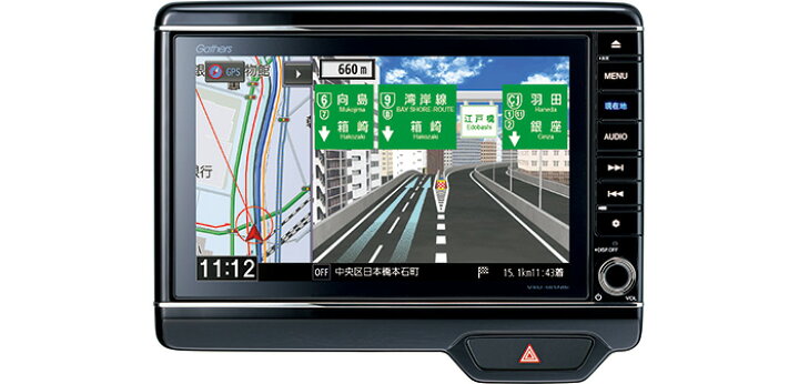 楽天市場】HONDA ホンダ 純正 NBOX N-BOX エヌボックス 8インチ 