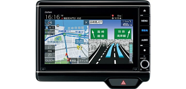 楽天市場】HONDA ホンダ 純正 ナビ/ドライブレコーダーあんしん 
