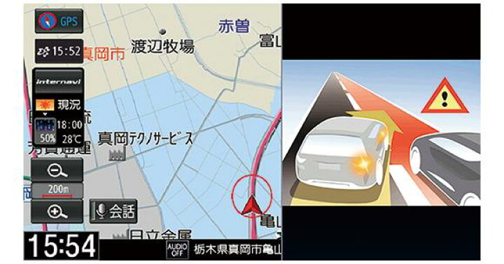 楽天市場 Honda ホンダ 純正 リアカメラ De あんしんプラス3 本体 08a78 Ph5 000 シビック タイプr フィット E Hev フリード フリードハイブリッド フリードプラス N Box Nbox N Boxカスタム Nboxカスタム N One None N Van Nvan N Wgn Nwgn シャトル ステップワゴン