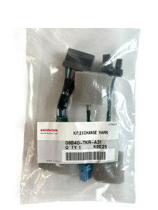 HONDA �z���_ ���� ���i 08B40-TKR-A31 08B40-TKR-A30 �ϊ��n�[�l�X