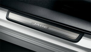 HONDA ホンダ 純正 JADE ジェイド サイドステップガーニッシュ 2018.5〜仕様変更 08E12-T4R-B10||