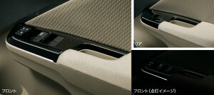 HONDA z_  GRACE OCX CeApl p[ubN 2017.7`dlύX 08E20-T9P-A20