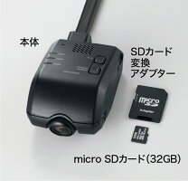 楽天市場】ドライブレコーダー ホンダ純正の通販