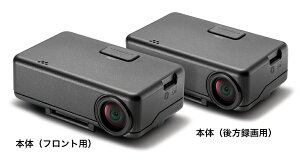 HONDA �z���_ ���� �h���C�u���R�[�_�[ �O��2�J�����Z�b�g DRH-254SF 08E30-PX2-000B | HONDA���� �z���_���� VEZEL ���F�[�� RV4 E:HEV ���F�[���n�C�u���b�h RV5 RV6 �h���C�u���R�[�_�[ �h�����R �J���� ��