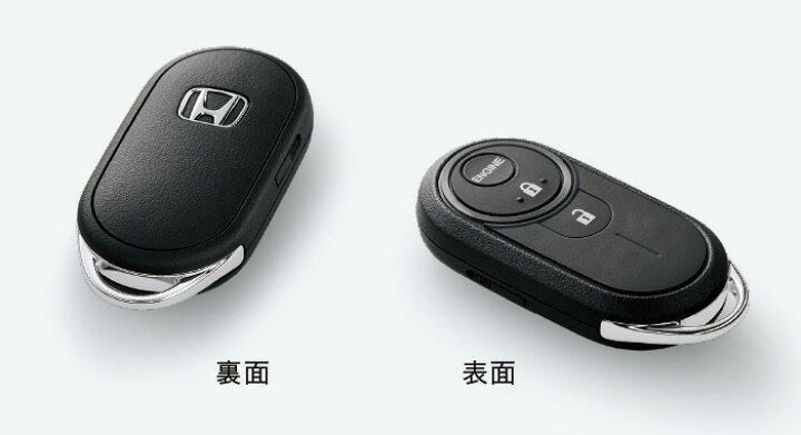 楽天市場 Honda ホンダ 純正 リモコンエンジンスターター 本体 08e91 E7y 000c Honda純正 ホンダ純正 リモコン エンジンスターター 後付け リモコンスターター 後付 N Box Nbox Jf3 Jf4 N Van Nvan エヌバン Jj1 Jj2 N Wgn Nwgn Nワゴン N Wgnカスタム Nwgnカスタム