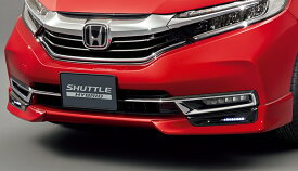 楽天市場 ホンダ シャトル エアロ パーツ 車用品 車用品 バイク用品の通販