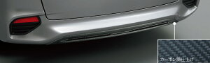 HONDA z_  SHUTTLE Vg AXJ[g Ap 2017.9`dlύX 08F03-TD4-0T0 | AX|C[ A X|C[ X|C[  X|C[ p Ap GA z_ t