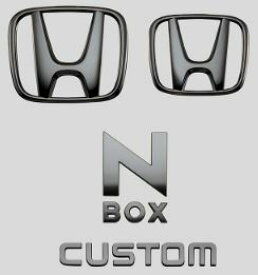 HONDA ホンダ ブラックエンブレム ブラッククローム 08F20-32R-000C | honda純正 ホンダ純正 エンブレム ロゴ 車 交換 DIY 部品 車用品 カー用品 外装 パーツ