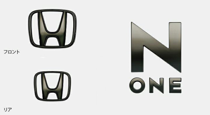 楽天市場】HONDA ホンダ 純正 ブラックエンブレム ブラッククローム 