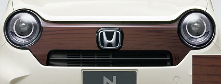 楽天市場 Honda ホンダ 純正 デカール フロントグリル ウッド 08f31 T4g E00a Honda純正 ホンダ純正 None N One Nワン エヌワン Jg3 Jg4 ステッカー おしゃれ エクステリア 車用品 カー用品 車 部品 外装 パーツ ポイント消化 Simons Store 楽天市場 Honda ホンダ 純正 デカール フロントグリル ウッド 08f31 T4g E00a Honda純正 ホンダ純正 None N One Nワン エヌワン Jg3 Jg4 ステッカー おしゃれ エクステリア 車用品 カー用品 車 部品 外装 パーツ ポイント消化 Simons Store